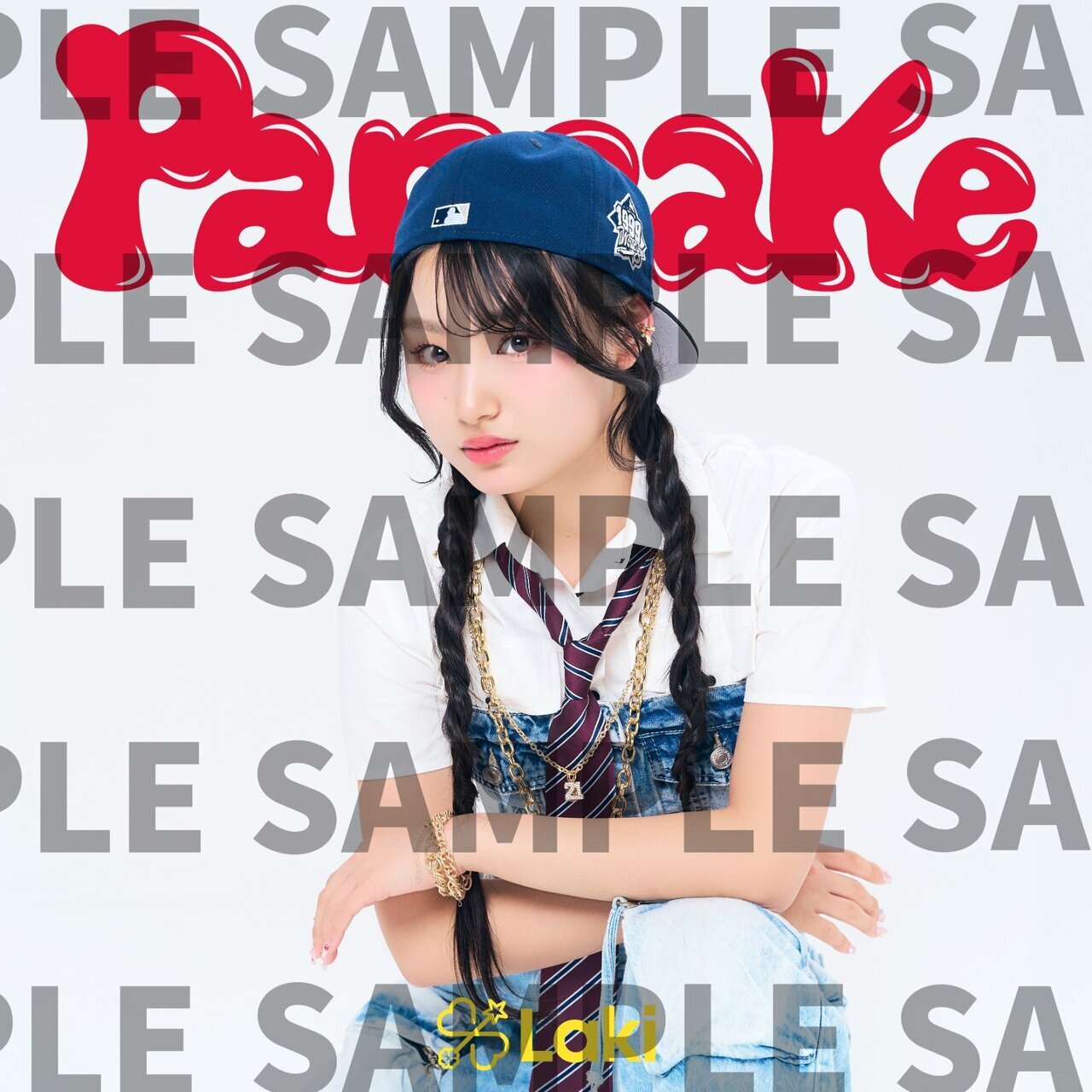 Laki】＜ミュージックカード絵柄解禁＞2026/4/25(土)Release