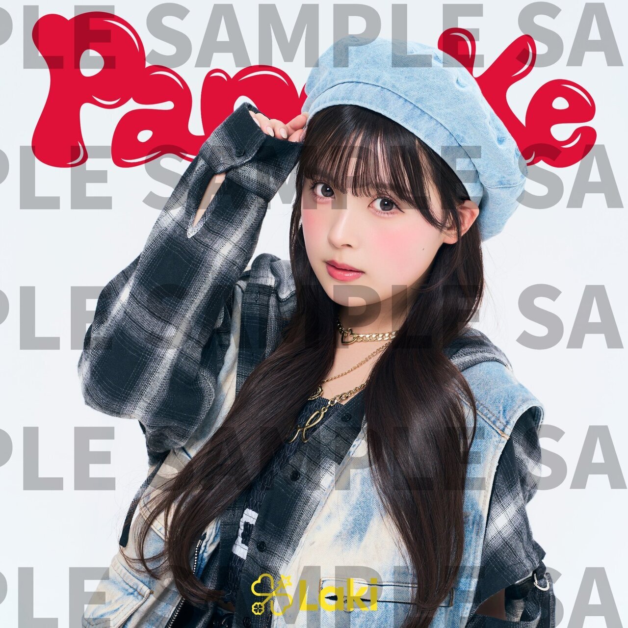 Laki】＜ミュージックカード絵柄解禁＞2026/4/25(土)Release