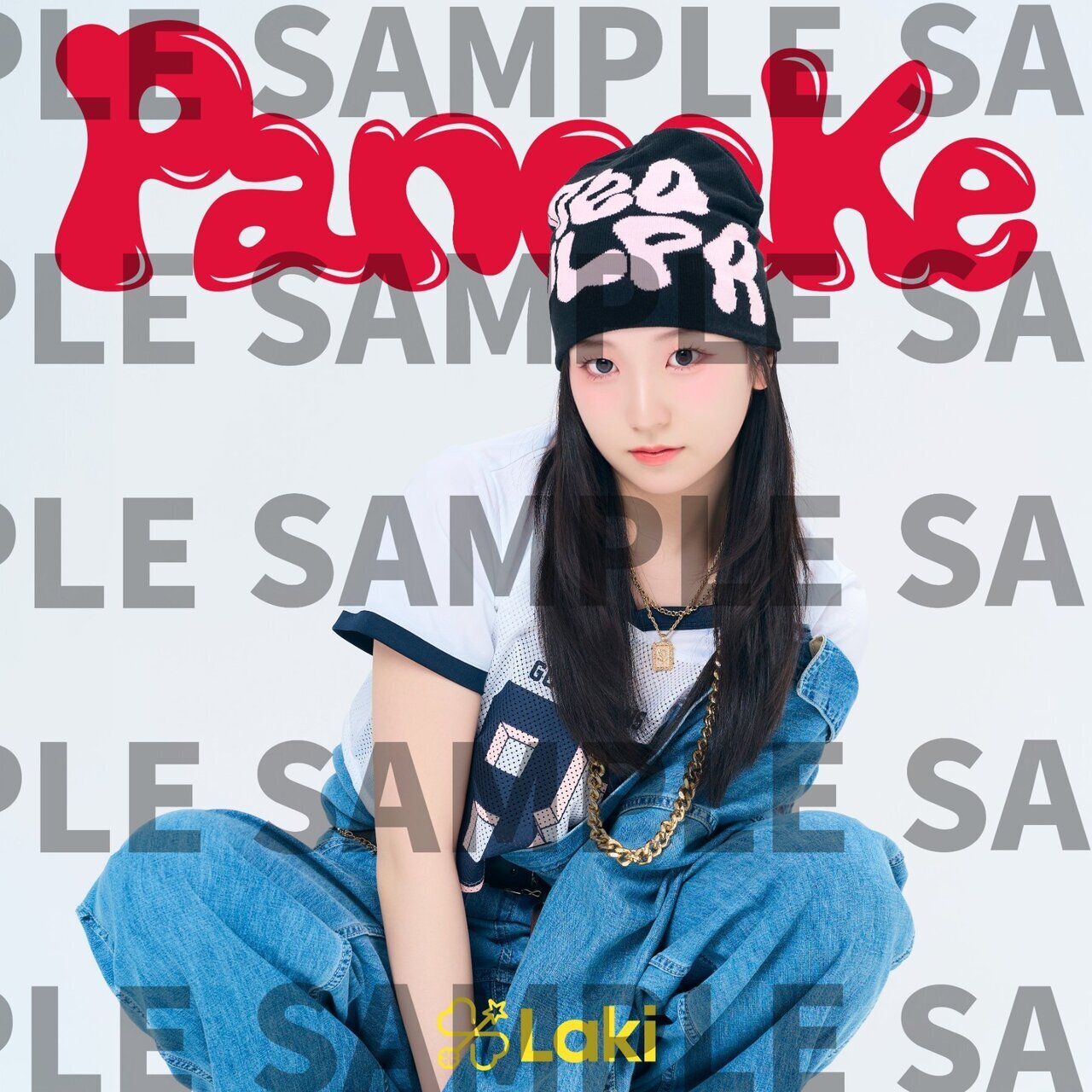 Laki】＜ミュージックカード絵柄解禁＞2026/4/25(土)Release